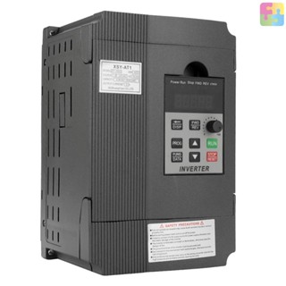 อินเวอร์เตอร์ควบคุมความเร็วรอบมอเตอร์ AC VFD 2.2KW 12A 220 V AC เฟสเดียว ในสามเฟส AT1-2200S