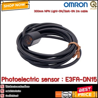 PHOTO SENSOR OMRON E3FA-DN15, L-ON/D-ON selectable, 2m cable