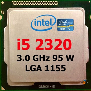 i5 2320  LGA 1155  มือสองสภาพดี พร้อมส่งจากไทย