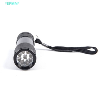 Epmn&gt; ใหม่ ไฟฉายอินฟราเรด LED 9 ดวง 625nm สีแดง สําหรับใช้ถ่ายภาพในสตูดิโอ