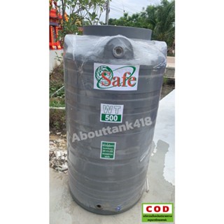 ถังเก็บน้ำ สีเรียบ ขนาด 500 ลิตร ถังเก็บน้ำบนดิน water tank  แท้งน้ำ มอก. มาตรฐาน Food Grade ส่งฟรีกรุงเทพปริมณฑล