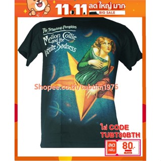 เสื้อวง The Smashing Pumpkins เสื้อวงดนตรีร็อค เดธเมทัล เสื้อวินเทจ เดอะสแมชชิงพัมป์กินส์ SSP1437