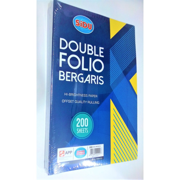 กระดาษ DOUBLE FOLIO บรรจุ 20 LBR