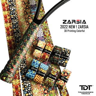 ZARSIA ROD WRAP เทปพันด้ามคันเบ็ดตกปลา ป้องกันรอยขีดขวดบนเรือ