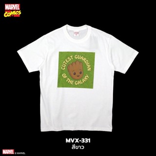 Power 7 Shop เสื้อยืดการ์ตูน มาร์เวล เสื้อยืด GROOT ลิขสิทธ์แท้ MARVEL COMICS  T-SHIRTS (MVX-331)