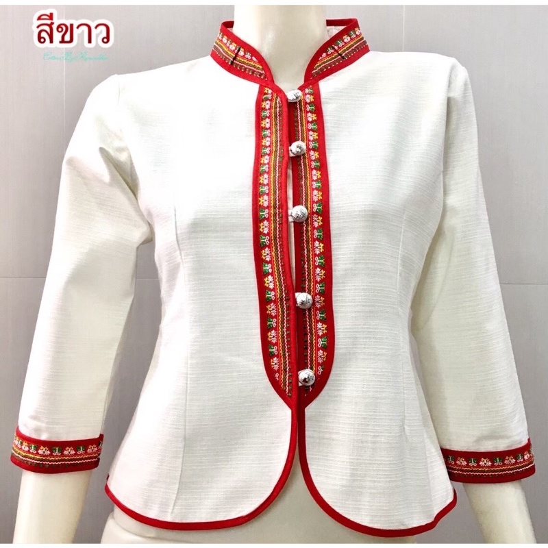 เสื้อผ้าฝ้ายซินมัยสีขาว(อก34-48)