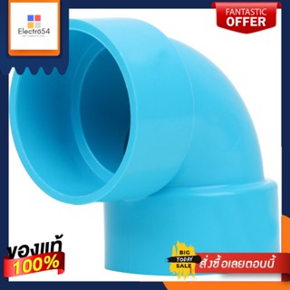 ท่อประปา ข้อต่อ ท่อน้ำ ท่อPVC ข้องอพีวีซี 90 องศา SCG 1-1/2 นิ้ว สีฟ้า ELBOW THREAD PVC SOCKET SCG 1-1/2" LITE BLUE