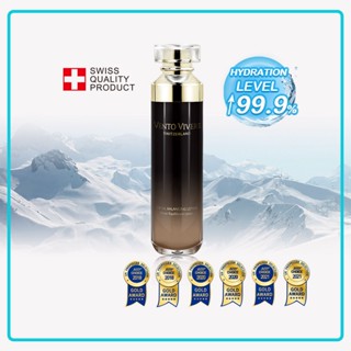 GLACIAL BALANCING LOTION โทรเนอร