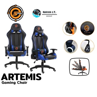 COINSคืน15%⚡FB9JMZV6⚡ NEOLUTION E-SPORT ARTEMIS GAMING CHAIR BLACK-BLUE เก้าอี้เกมมิ่ง ประกัน 1 ปี