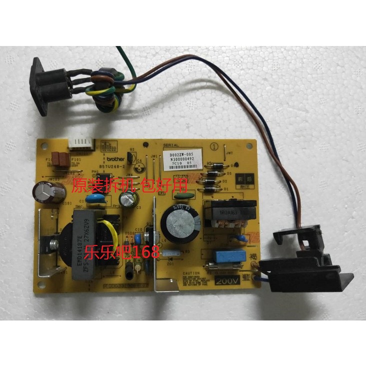 แหล่งจ่ายไฟสําหรับ Brother DCP J957N J2330DW J2730DW J3530DW J3530 J3930 DCP-J957N