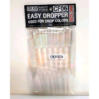 raditz CF06 Easy Dropper (7 อัน/แพ็ค)