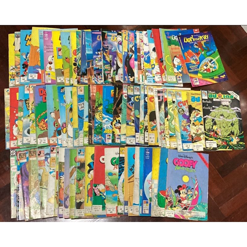 นิตยสาร Disney Comics, mickey, chip & dale รวมๆ ทั้งหมด 88 เล่ม สภาพดี