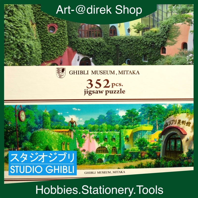 Jigsaw Puzzle จิ๊กซอว์ รูปพิพิธภัณฑ์ Ghibli Museum, Mitaka