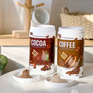 🔥โปรค่าส่ง25บาท🔥 Nine Cocoa coffee 405g ไนน์ โกโก้ ไนน์ กาแฟไน แคลต่ำ ไม่มีน้ำตาล กาแฟคีโต กาแฟสุขภาพ อาหารเสริม