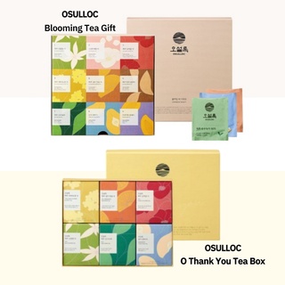 Osulloc Blooming tea ถุงชา 9 แบบ x 5 ถุง / ชุดของขวัญ Osulloc