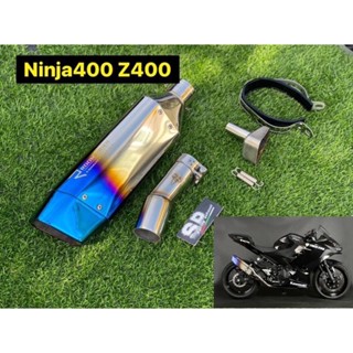 slip on ninja400 Z400 2.0 ปลายท่อรุ้ง16นิ้ว