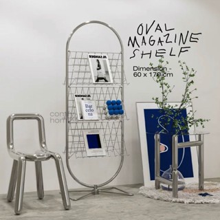 ชั้นวางของหนังสือ OVAL MAGAZINE SHELF /comfyhomies/