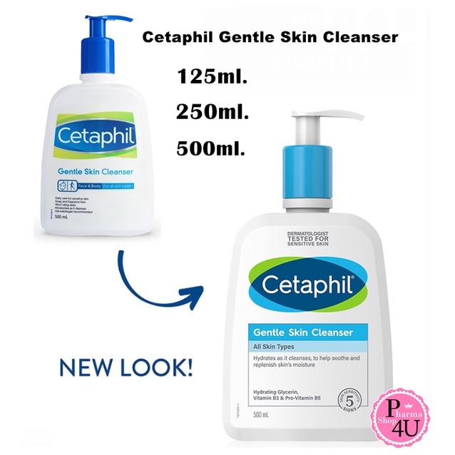 Cetaphil Gentle Skin Cleanser 125 / 250 / 473 ml 🌟ผลิตภัณฑ์ทำความสะอาดผิวอย่างอ่อนโยน🌟