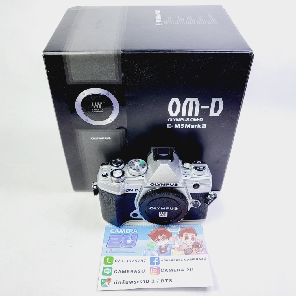 กล้อง OLYMPUS OM-D EM5 III