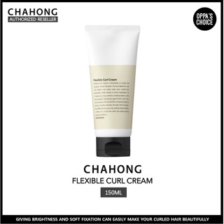 [แท้/พร้อมส่ง] CHAHONG FLEXIBLE CURL CREAM 150ml