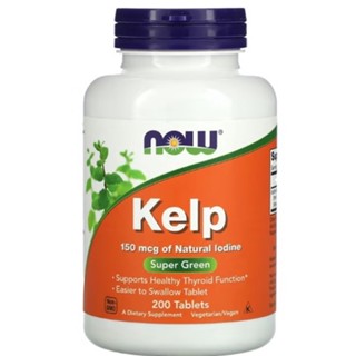 ไอโอดีน 150มคก. กระปุกใหญ่ จากสาหร่ายเคลป์ Iodine Kelp