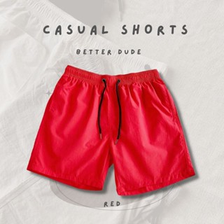 พร้อมส่ง กางเกงขาสั้น CASUAL SHORTS 🔴สีแดง (RED)