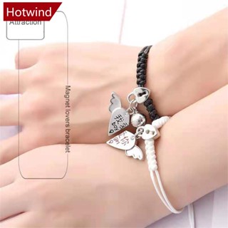 Hotwind สร้อยข้อมือเชือกแม่เหล็ก แฟชั่นเรียบง่าย สไตล์โรแมนติก สําหรับผู้หญิง และผู้ชาย 1 คู่ H3K7