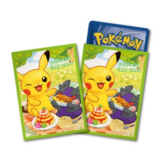 Pokemon Sleeve 9343228 พิคาชู&amp;โมรุเปโกะ