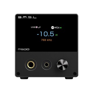 SMSL M500 MKIII Bluetooth DAC/AMP ตั้งโต๊ะ รองรับ MQA [ประกันศูนย์ไทย]