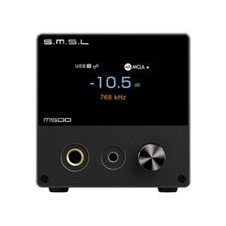 SMSL M500 MKIII Bluetooth DAC/AMP ตั้งโต๊ะ รองรับ MQA [ประกันศูนย์ไทย]