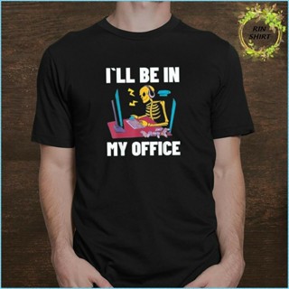 เสื้อคู่ เสื้อยืดวินเทจ - วิดีโอเกมเกมเมอร์ - โครงกระดูกเหมือนเกมเหมาะสําหรับผู้ชายเสื้อยืด Unisex