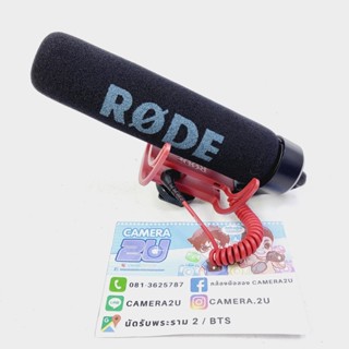 ไมโครโฟน RODE VideoMic