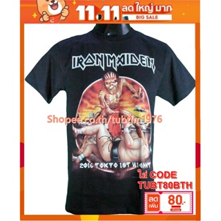 เสื้อวง Iron Maiden เสื้อวงดนตรีต่างประเทศ เสื้อวินเทจ ไอเอิร์นเมเดน ไอร่อน IRN1799