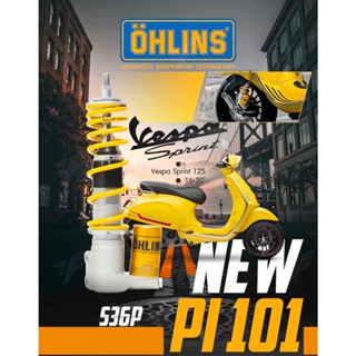 โช๊คหน้า ohlins PI 101 For Vespa Sprint 125 ABS 2019-21 FuriiShop