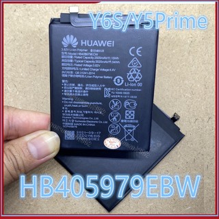 💥แบตเตอรี่Y6S, Y6 2019,Y5 2017,Y5 2018​ แบ​ตโทรศัพท์​มือถือ​ Batterry​ Y6S, Y6 2019,Y5 2017,Y5prime2018  แบตเตอรี่ Huawe