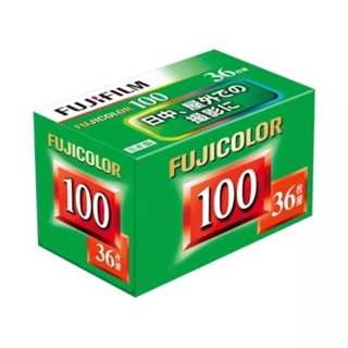 ฟิล์มสี Fuji color 100 36ภาพ (10/2025)