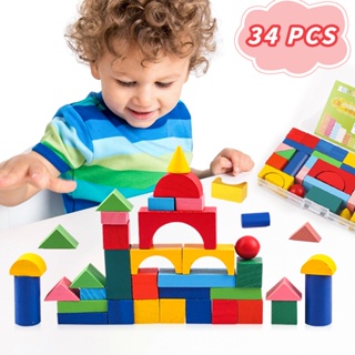 Diy Building Blocks Kids Square Cubes ซ้อนของเล่นเพื่อการศึกษาเด็กปราสาทเมืองของเล่นไม้เรขาคณิตช่วยสอน