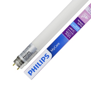 PHILIPS หลอดนีออนยาว LED 18W แสงขาว (DL) EcoFit ไฟเข้าทางเดียว (มอก.1995-2551 / มอก.2779-2562) ขนาด 121.3 ซม.