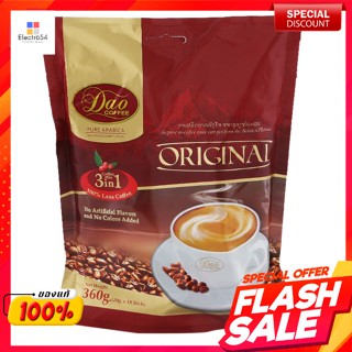 ดาวคอฟฟี่ กาแฟปรุงสำเร็จ 3อิน1 สูตรออริจินอล 360 ก.Dao Coffee 3 in 1 instant coffee, original formula 360 g.