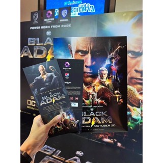 Black Adam ตั๋วรอบสื่อ(เฉพาะสื่อที่ได้รับเชิญ)+แฟ้ม+แฮนบิล