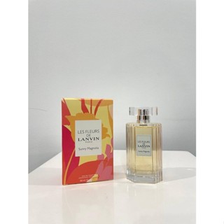 LANVIN LES FLUER DE LANVIN SUNNY MAGNOLIA EDT ▪️90ml.  ▪️INBOX ซีล  ▪️ราคาส่ง 1400- ▪️ส่งฟรี /ในนามLANVIN LES FLUER DE L