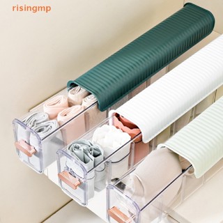 [risingmp] กล่องเก็บกางเกงชั้นใน แบบแขวนผนัง สีโปร่งใส สําหรับจัดระเบียบตู้เสื้อผ้า