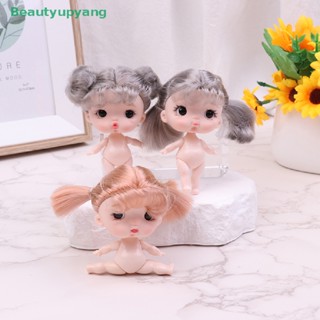 [Beautyupyang] ใหม่ ตุ๊กตาเด็กผู้หญิงน่ารัก ขนาดเล็ก 8.8 ซม. DIY ของเล่น ของขวัญ สําหรับเด็กผู้หญิง