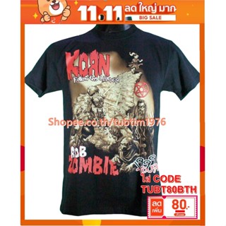 เสื้อวง Korn เสื้อวงดนตรีต่างประเทศ เสื้อวินเทจ คอร์น KON1801