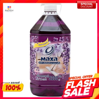 แมกซ่า ผลิตภัณฑ์ทำความสะอาดพื้น กลิ่นลาเวนเดอร์ 5.2 ล.Maxa floor cleaning products Lavender 5.2 l.