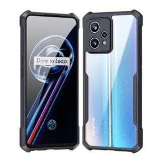 Realme 9 Pro Plus 7 Pro 7i C17 เคส realme 9 pro plus 7 pro 7i c17 เคสใส เคสกันกระแทก