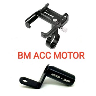 ขาตั้งรถจักรยานยนต์ Hp GUB 10 Holder + Nmax Aerox Lexi Vario PCX ADV Etc