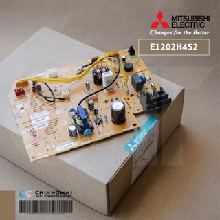 E2202H452 แผงวงจรแอร์ Mitsubishi Electric แผงบอร์ดแอร์มิตซูบิชิ บอร์ดคอยล์เย็น รุ่น MSY-KP09VF-TH1