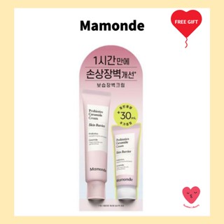 [Mamonde] ครีมโปรไบโอติกเซราไมด์ 60 มล. + 30 มล.