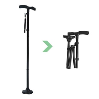 Magic Cane Folding LED Light Safety Walking Stick 4 Head Pivoting Trusty Base For Old Man T Handlebar Trekking Poles Can